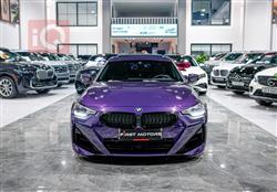 بي ام دبليو الفئة 2